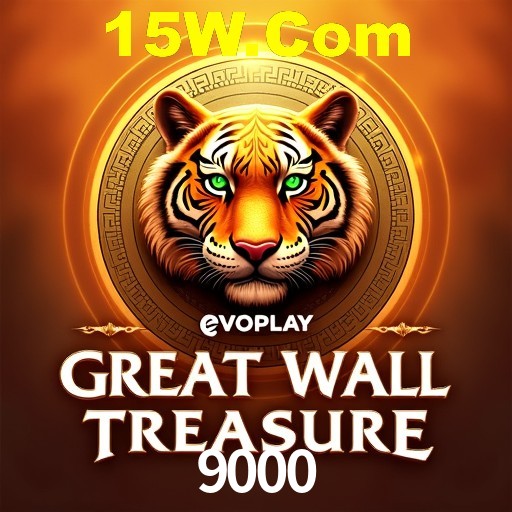 A Revolução dos Aplicativos de Jogos no 9000