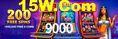 Tournaments 9000