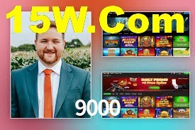 Programa VIP 9000